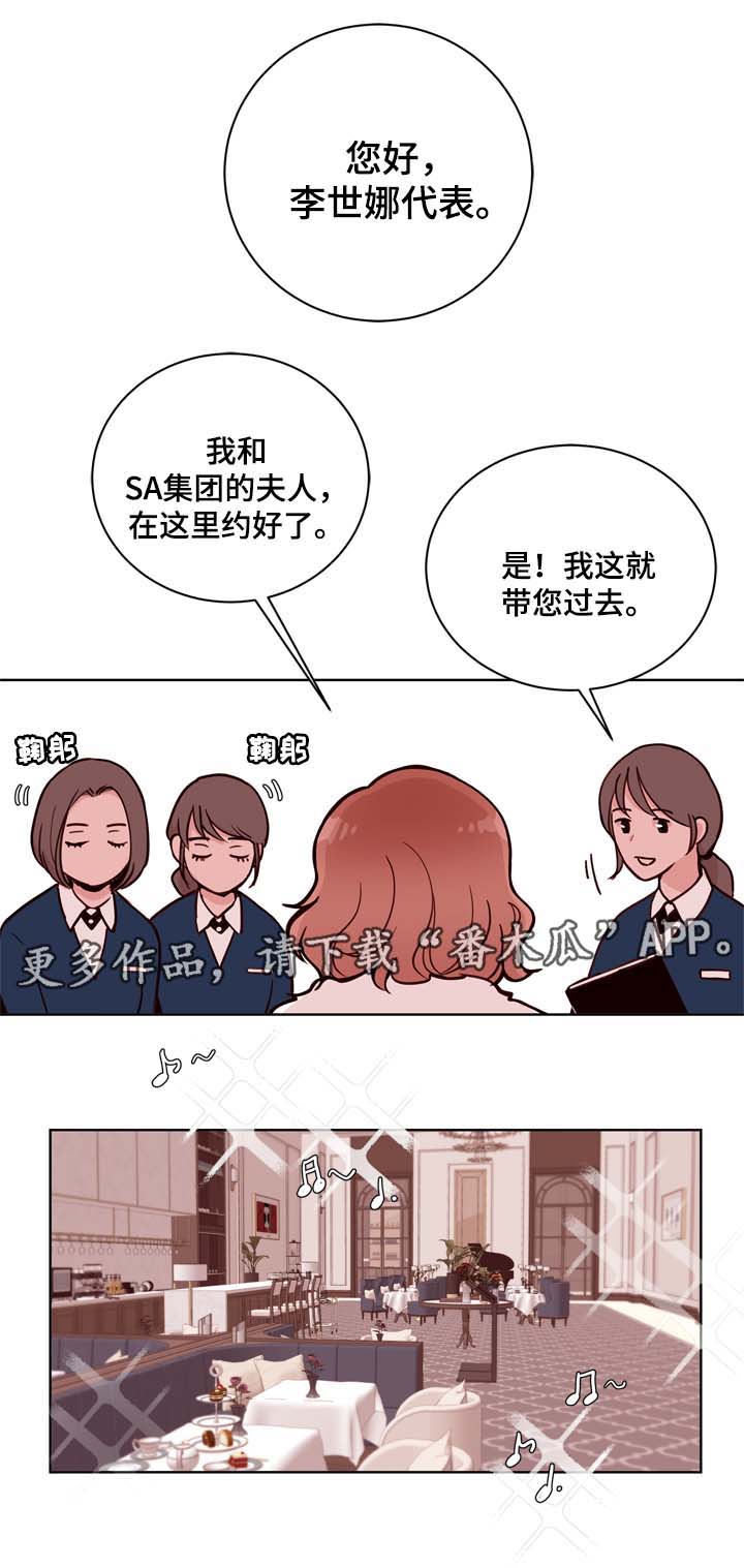 第35话1