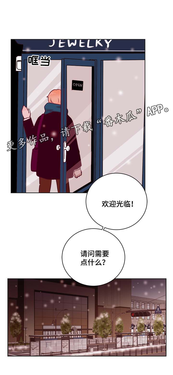 第35话10