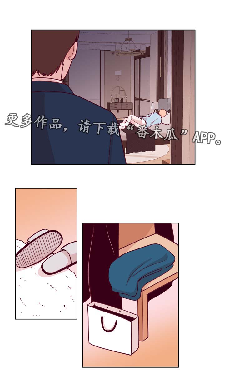 第35话11