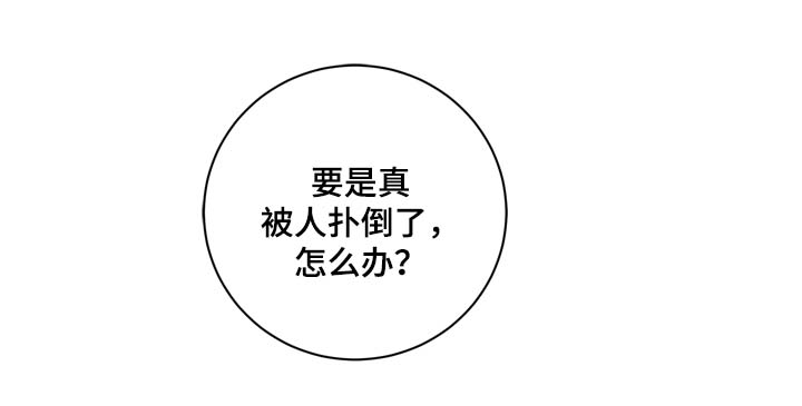 第35话14