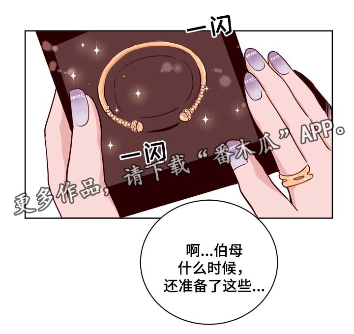 第35话7