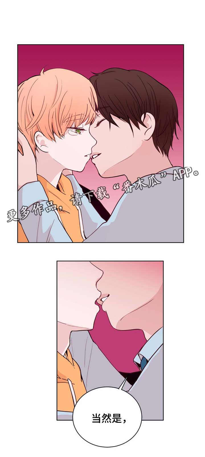 第34话11
