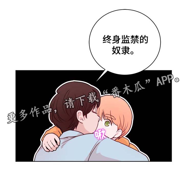 第34话12