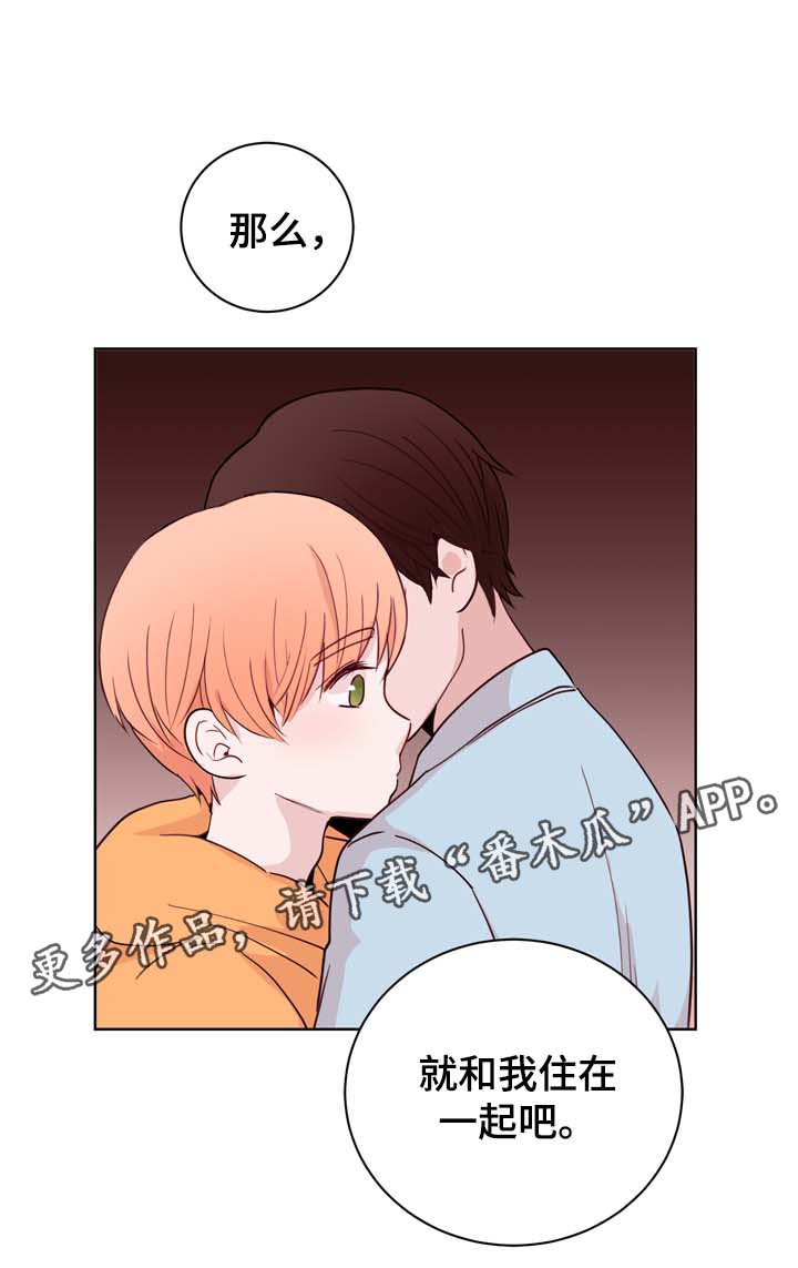 第34话9