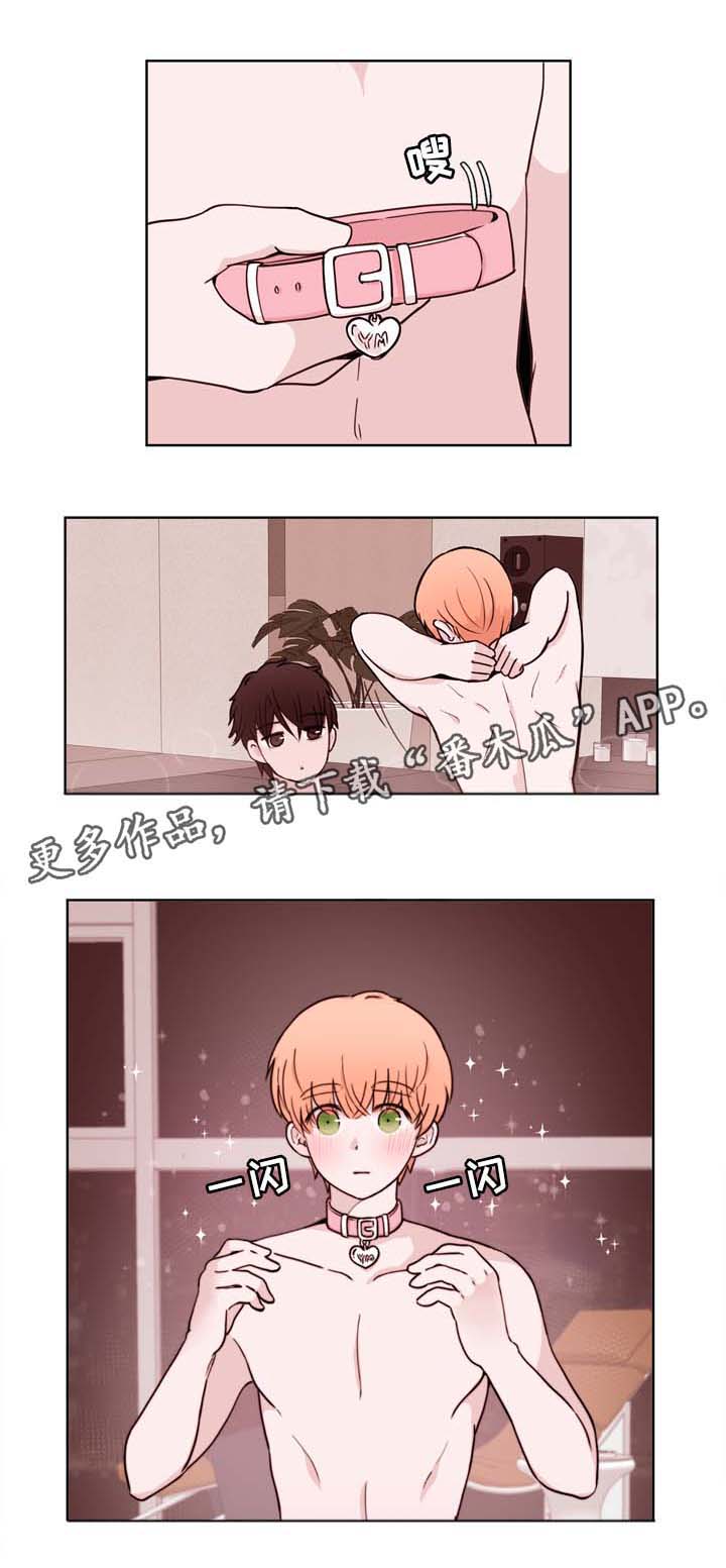 第32话12
