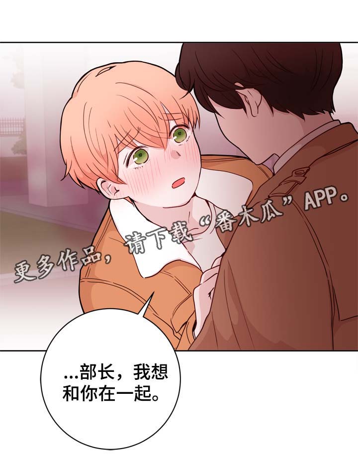 第31话13