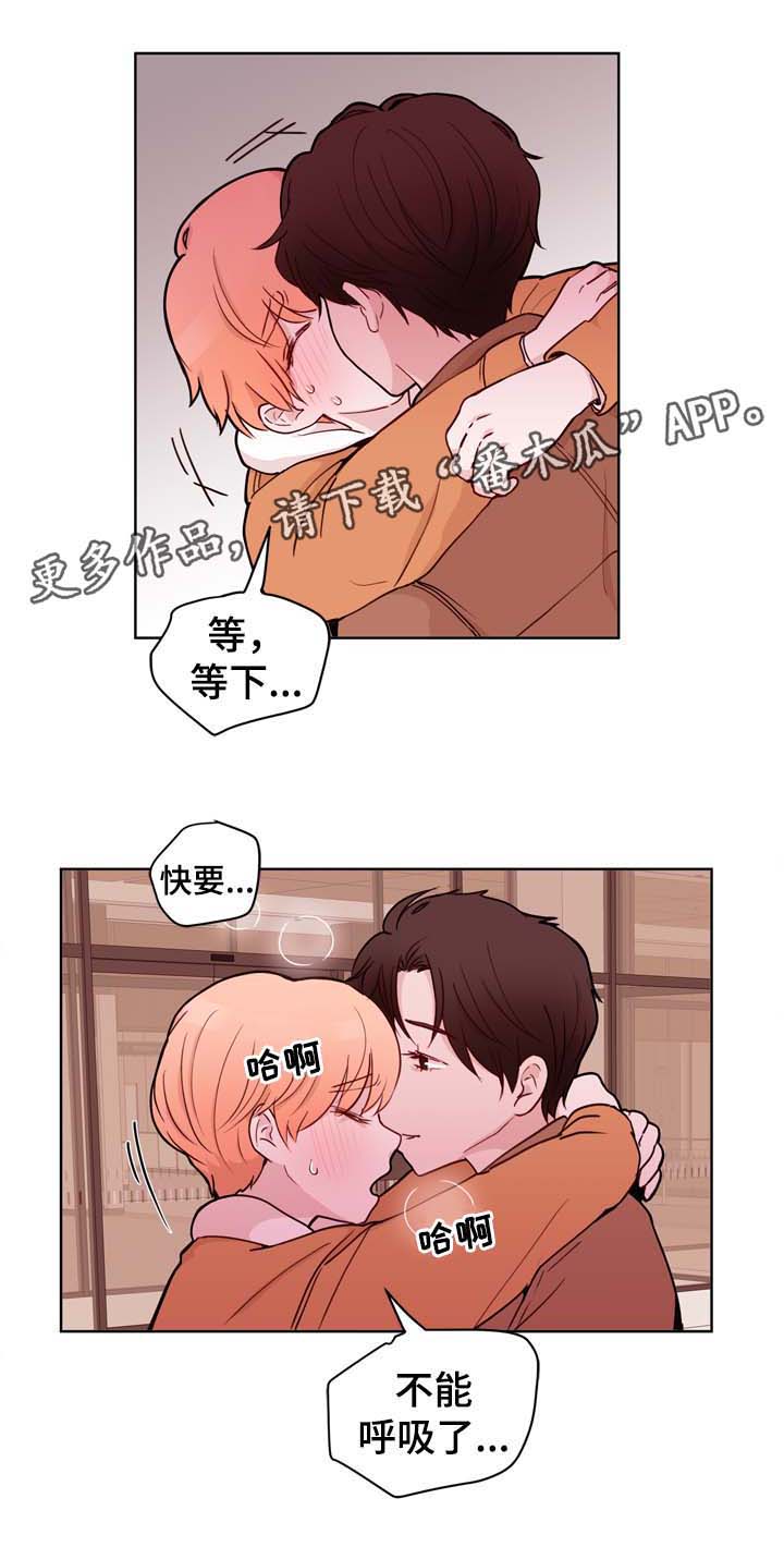第31话8