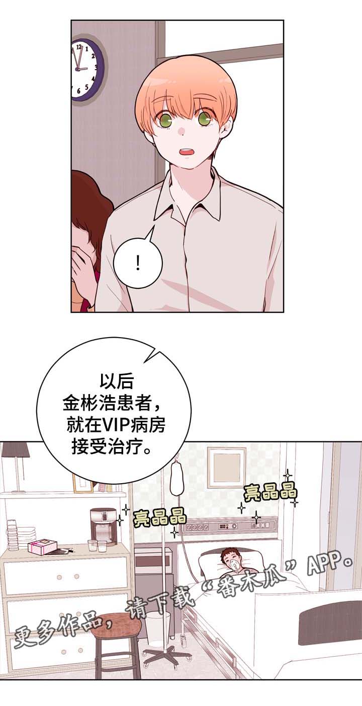 第30话0