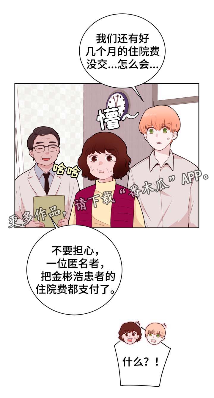 第30话1