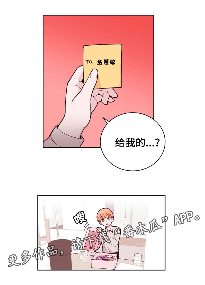 第30话4