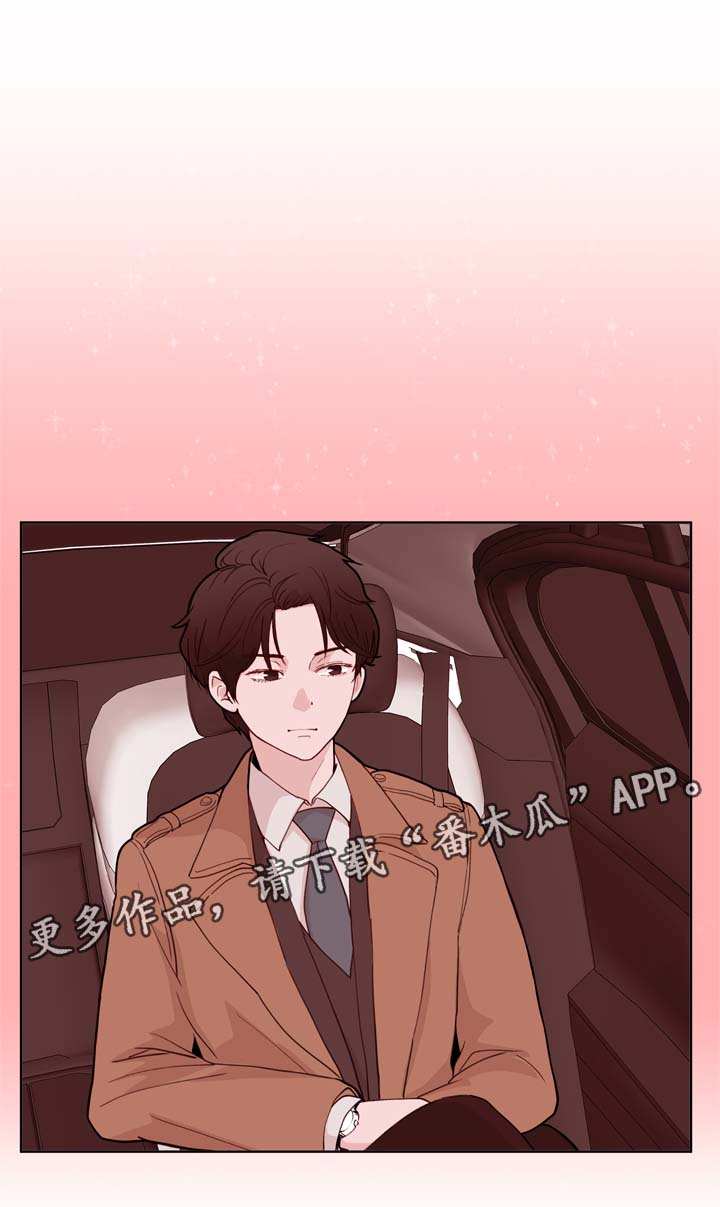 第30话7