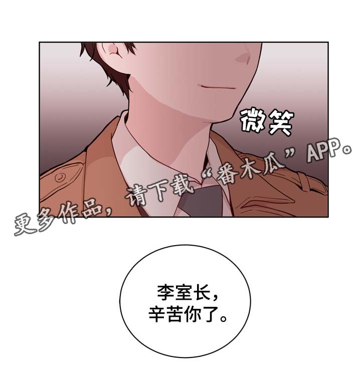 第30话9