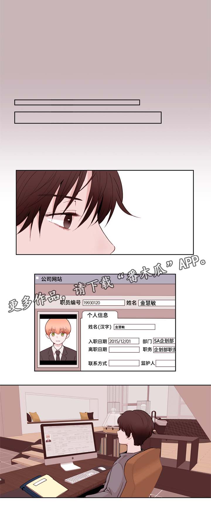 第29话0