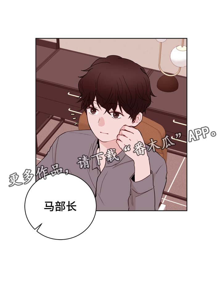 第29话1