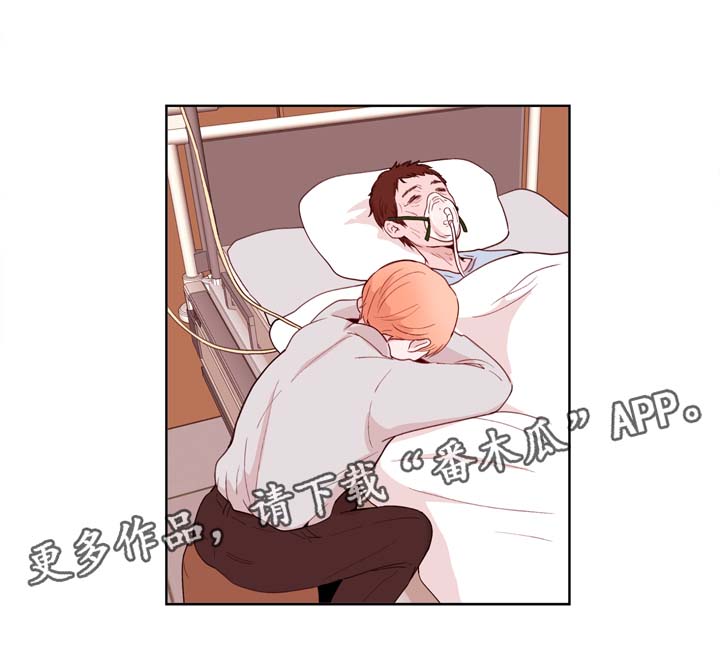 第29话9