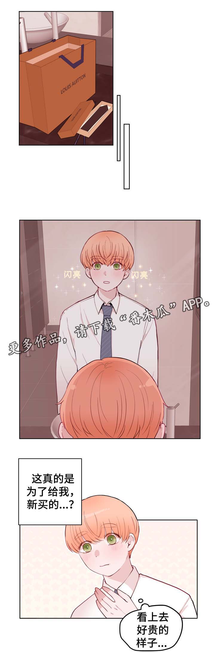 第28话0