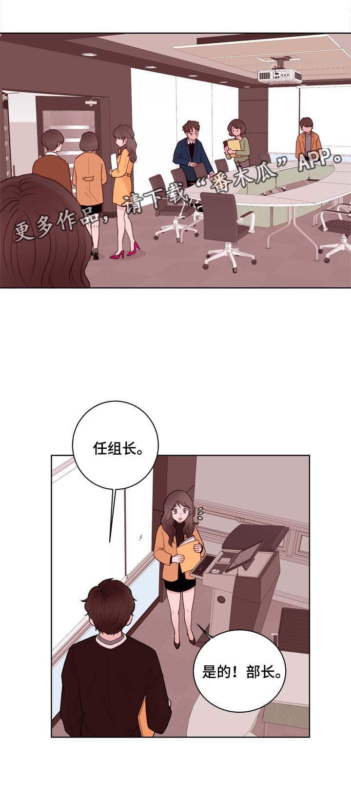 第28话10