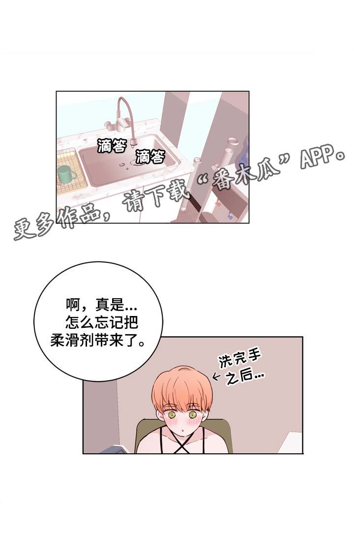 第27话0