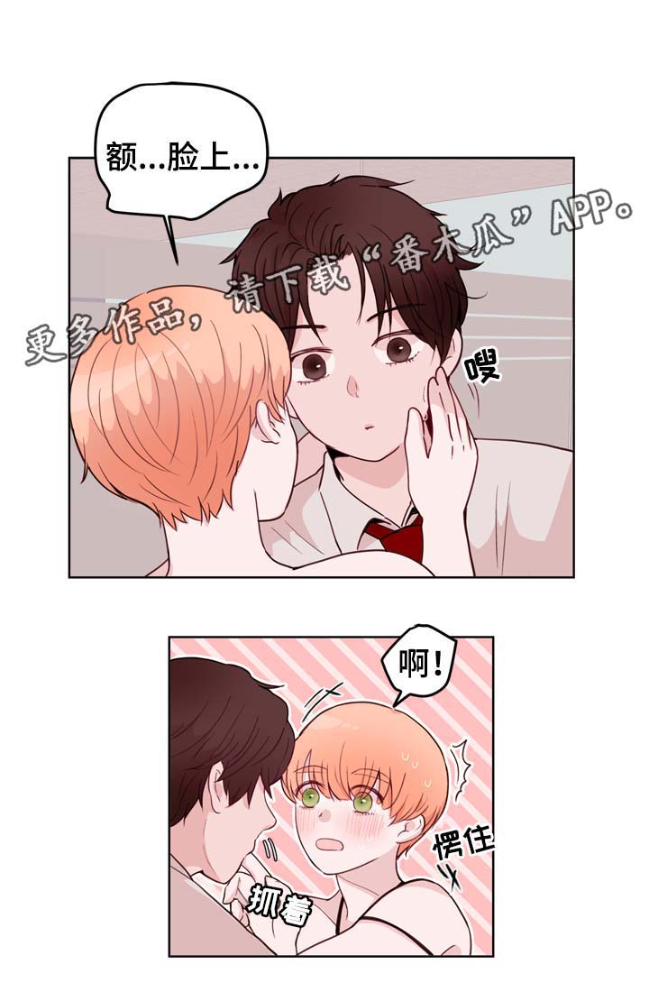 第27话16