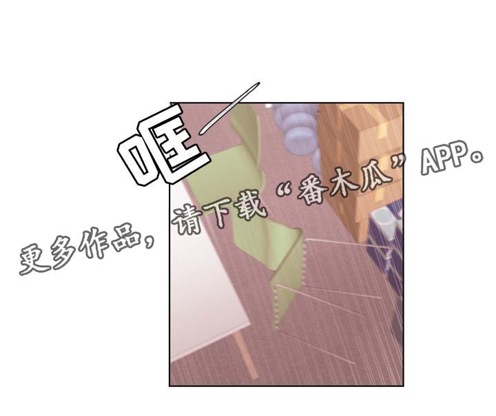 第27话6