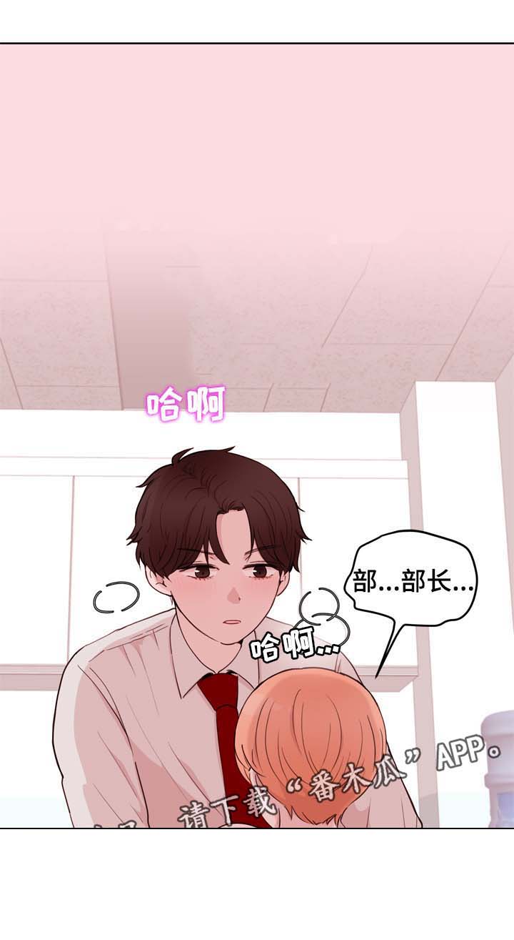 第27话7