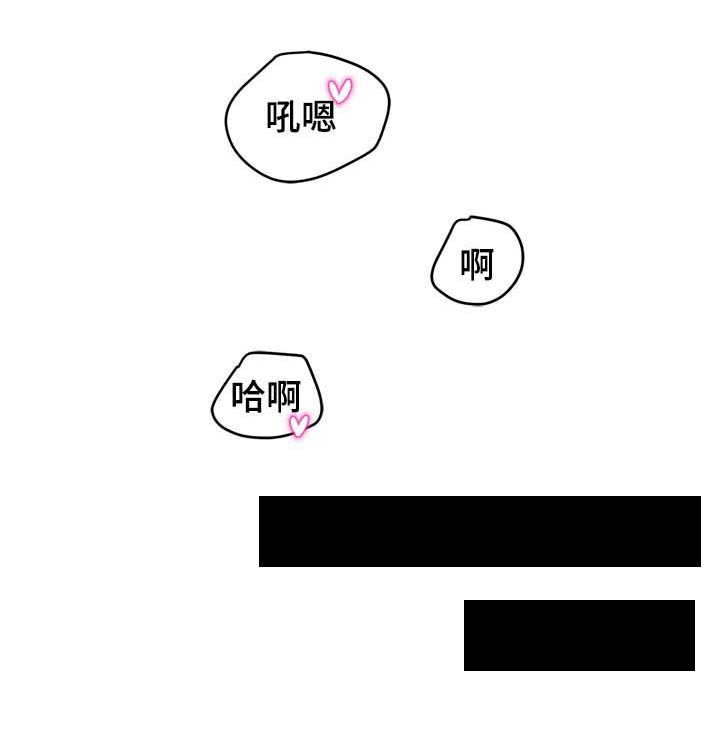 第27话8