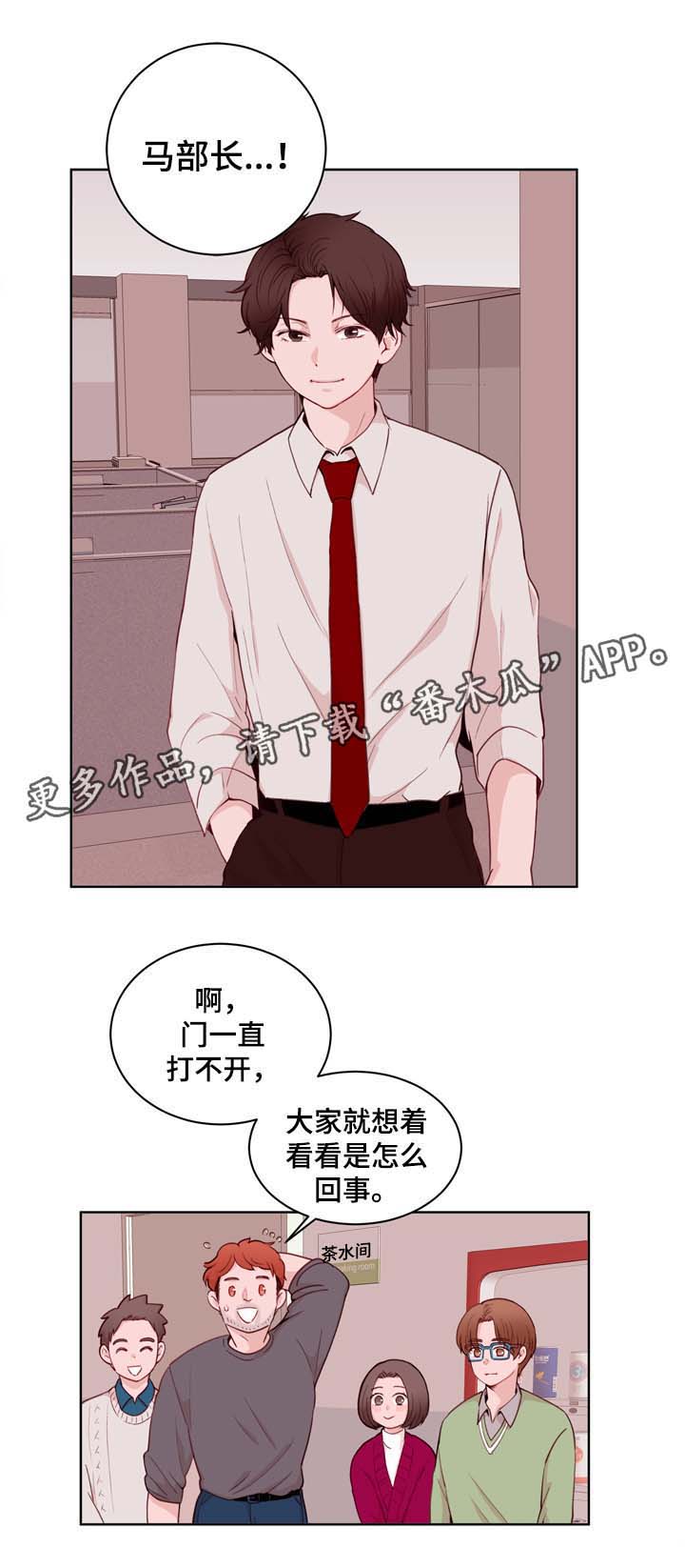 第26话0
