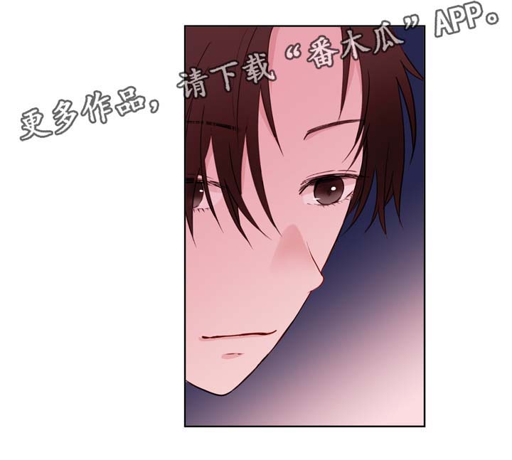 第26话11