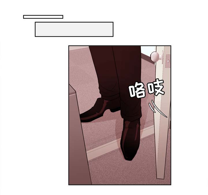 第26话3