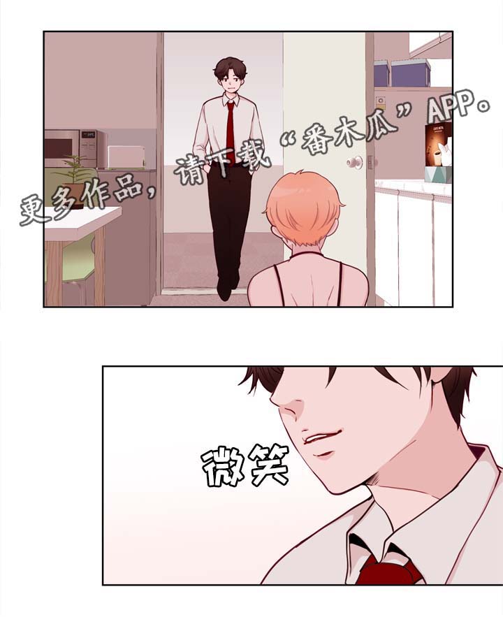 第26话4