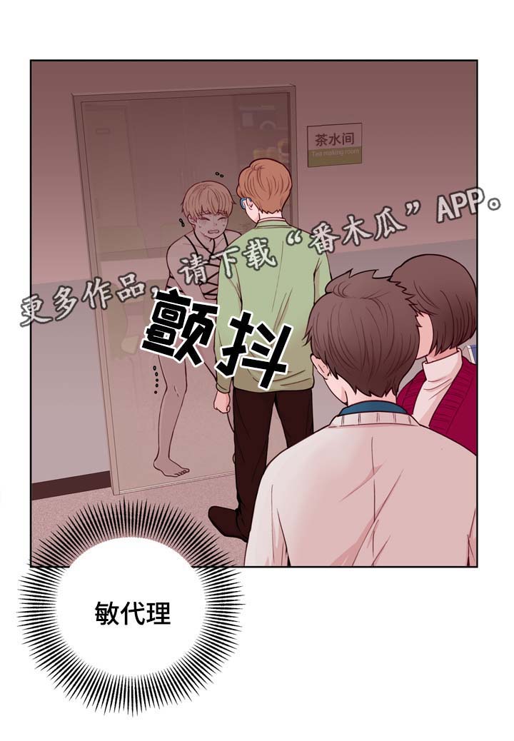 第25话0