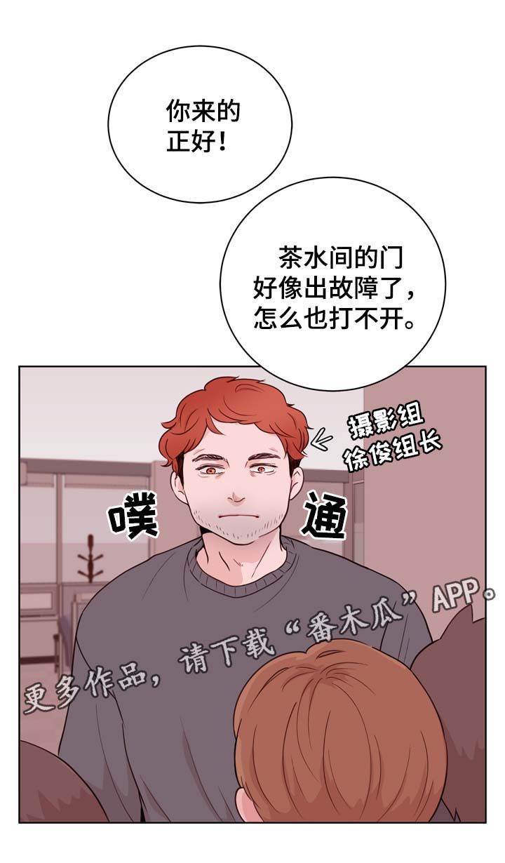 第25话10