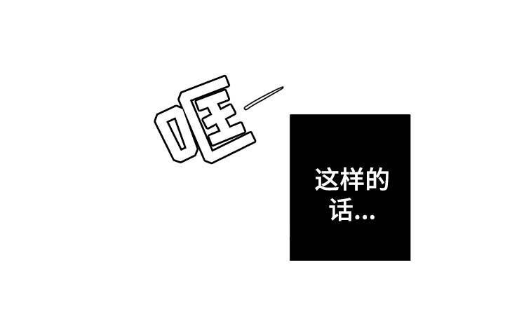 第25话14