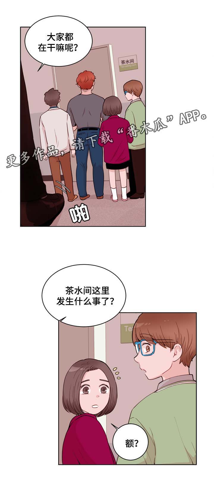 第25话17