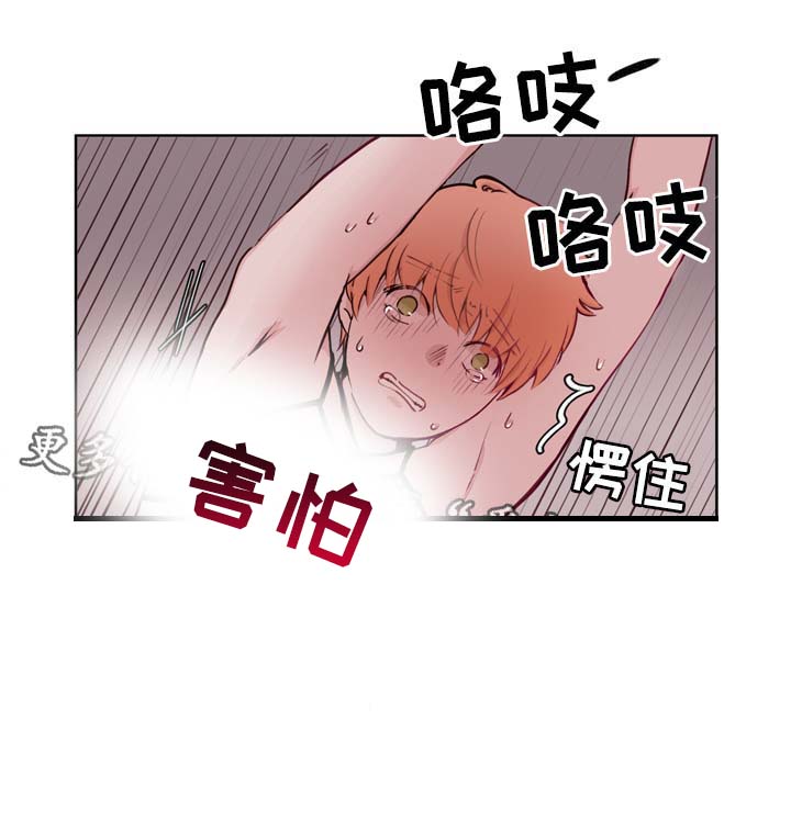 第25话2