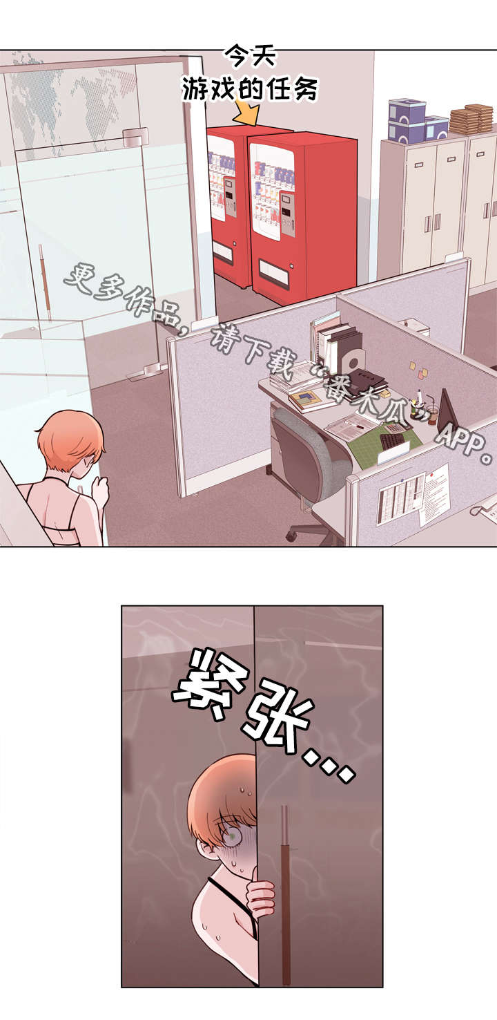 第24话0