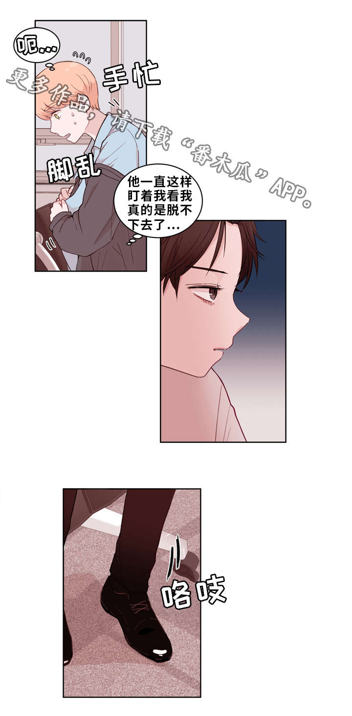 第23话1