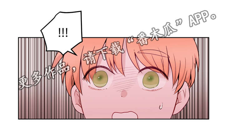 第23话3