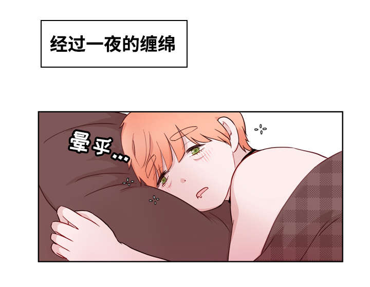 第16话1