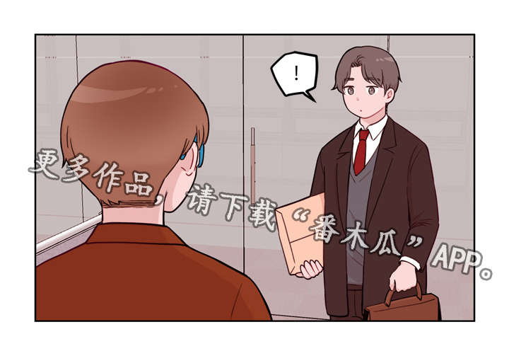 第14话8