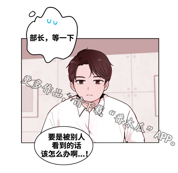 第13话9