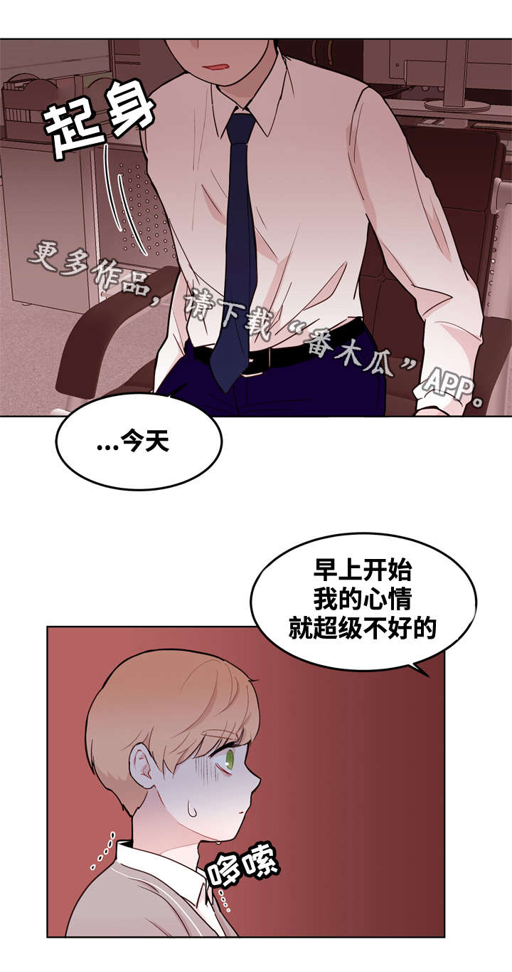 第12话16