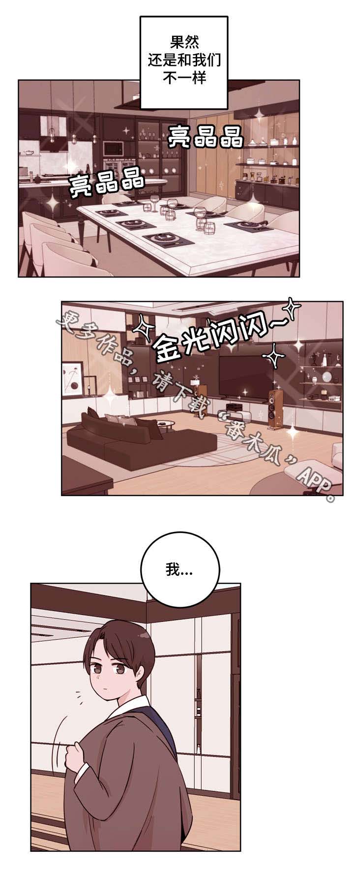 第7话0