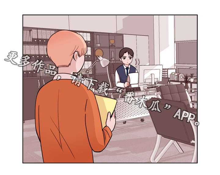 第4话8