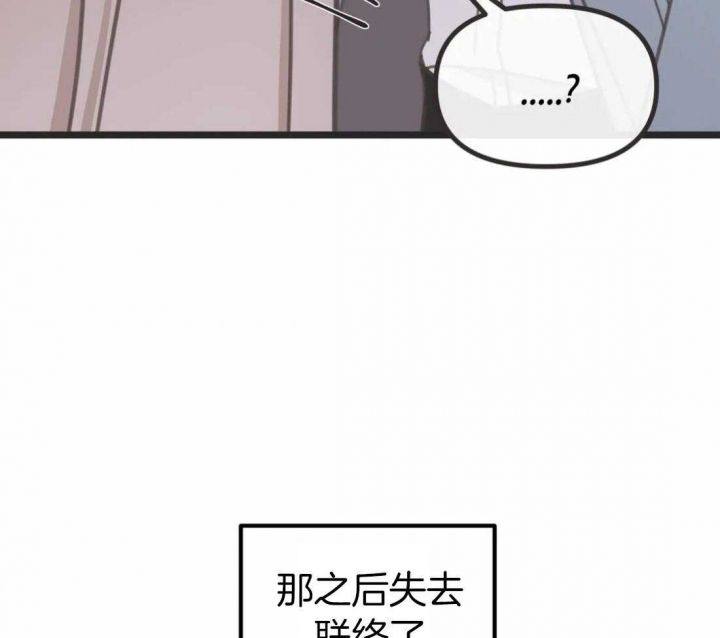 第207话34