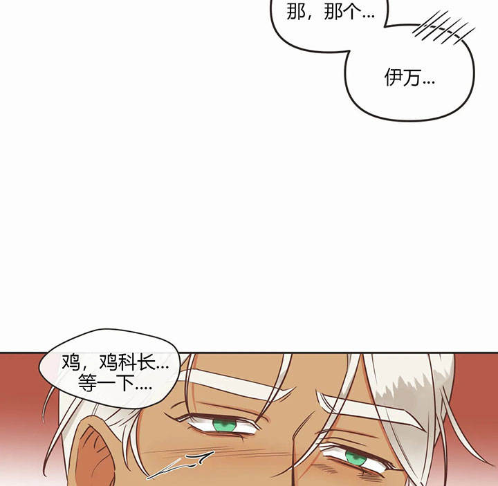 第160话22