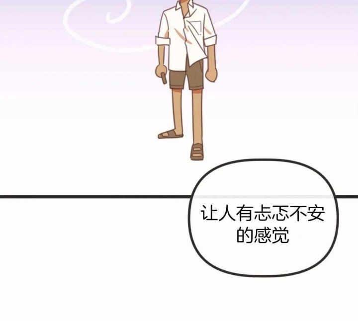 第212话26