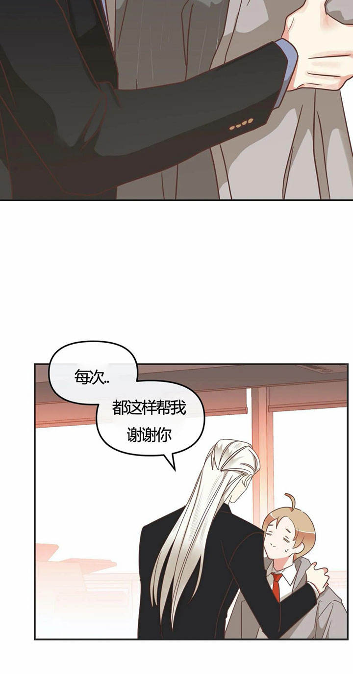 第144话1