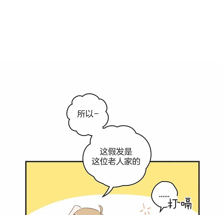 第170话2