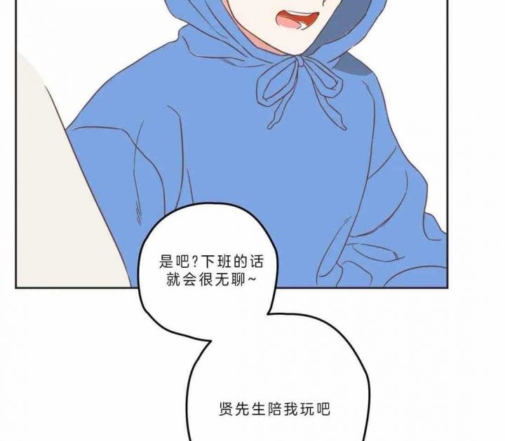 第191话10